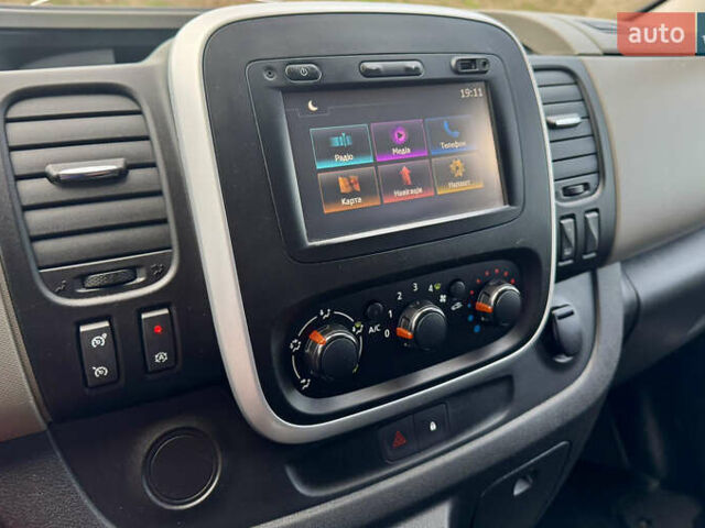 Белый Рено Трафик, объемом двигателя 1.6 л и пробегом 245 тыс. км за 13150 $, фото 22 на Automoto.ua