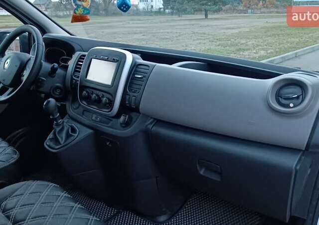 Рено Трафік 2016 у Сарнах на Automoto.ua Білий Рено Трафік, об'ємом двигуна 1.6 л та пробігом 187 тис. км за 13750 $, фото 43 на Automoto.ua