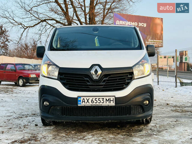 Белый Рено Трафик, объемом двигателя 1.6 л и пробегом 240 тыс. км за 16700 $, фото 5 на Automoto.ua