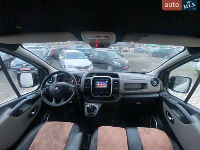 Белый Рено Трафик, объемом двигателя 1.6 л и пробегом 251 тыс. км за 15900 $, фото 8 на Automoto.ua