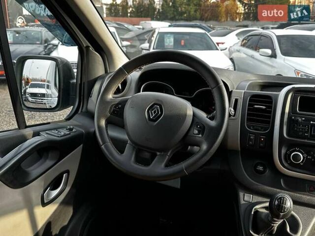 Белый Рено Трафик, объемом двигателя 1.6 л и пробегом 227 тыс. км за 17700 $, фото 18 на Automoto.ua