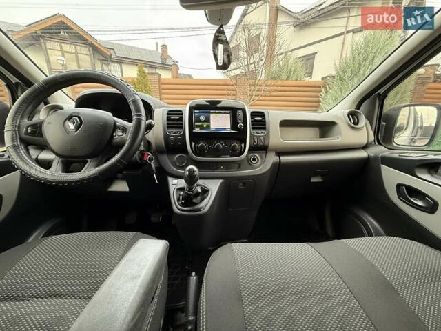 Белый Рено Трафик, объемом двигателя 1.6 л и пробегом 264 тыс. км за 18800 $, фото 64 на Automoto.ua