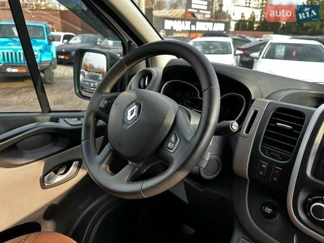 Белый Рено Трафик, объемом двигателя 1.6 л и пробегом 227 тыс. км за 17700 $, фото 19 на Automoto.ua