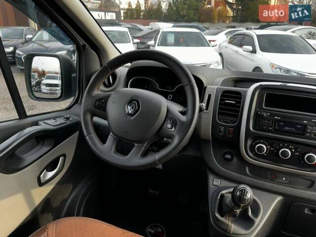 Белый Рено Трафик, объемом двигателя 1.6 л и пробегом 227 тыс. км за 17700 $, фото 20 на Automoto.ua