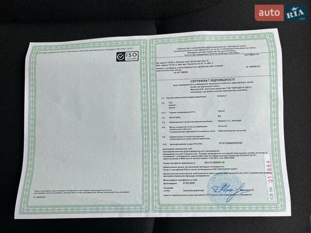 Белый Рено Трафик, объемом двигателя 1.6 л и пробегом 154 тыс. км за 15200 $, фото 61 на Automoto.ua