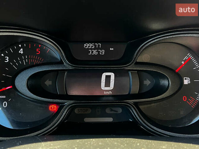 Білий Рено Трафік, об'ємом двигуна 1.6 л та пробігом 199 тис. км за 18500 $, фото 13 на Automoto.ua