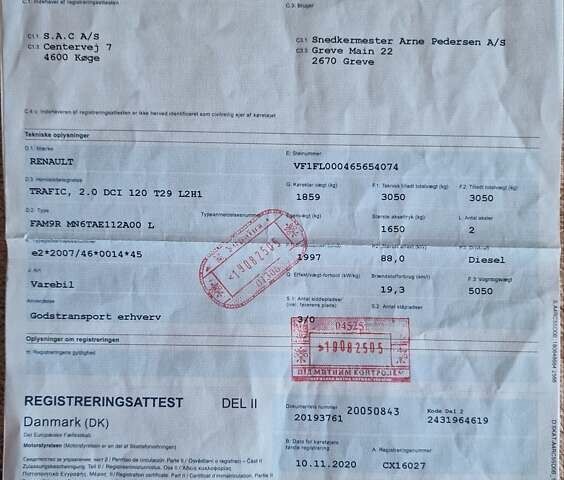 Білий Рено Трафік, об'ємом двигуна 2 л та пробігом 162 тис. км за 17999 $, фото 8 на Automoto.ua