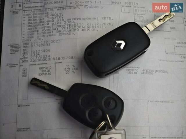 Білий Рено Трафік, об'ємом двигуна 2 л та пробігом 173 тис. км за 16100 $, фото 79 на Automoto.ua