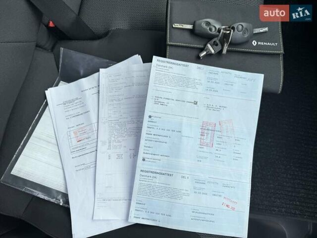 Белый Рено Трафик, объемом двигателя 2 л и пробегом 162 тыс. км за 17900 $, фото 47 на Automoto.ua