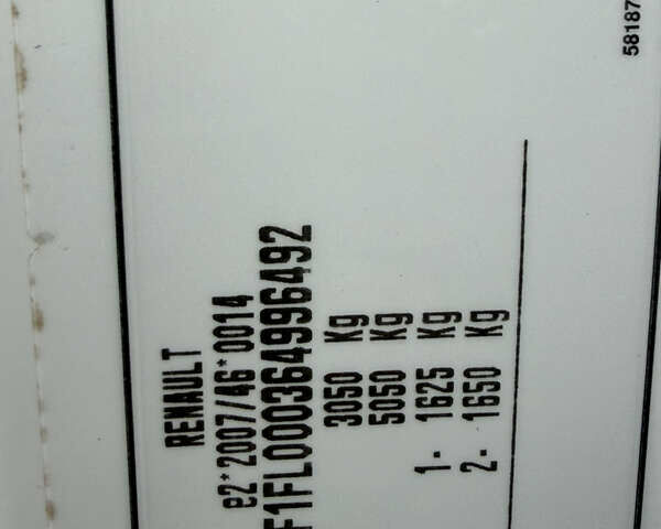 Белый Рено Трафик, объемом двигателя 2 л и пробегом 261 тыс. км за 22000 $, фото 41 на Automoto.ua