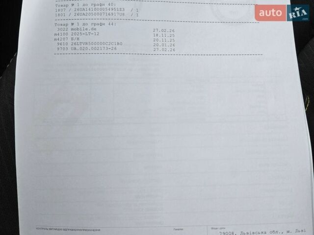 Белый Рено Трафик, объемом двигателя 2 л и пробегом 206 тыс. км за 22999 $, фото 55 на Automoto.ua