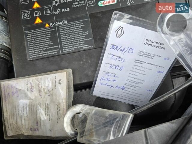 Белый Рено Трафик, объемом двигателя 2 л и пробегом 206 тыс. км за 22999 $, фото 53 на Automoto.ua