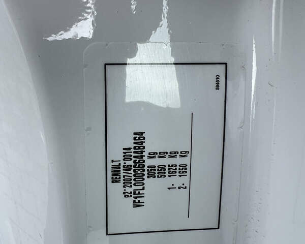 Белый Рено Трафик, объемом двигателя 2 л и пробегом 182 тыс. км за 17600 $, фото 43 на Automoto.ua