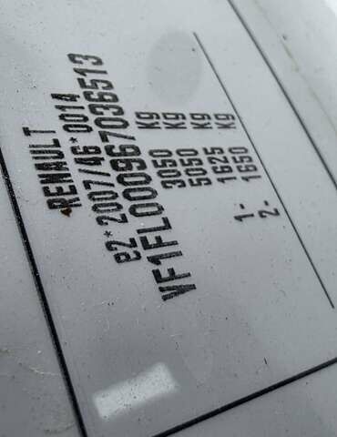 Белый Рено Трафик, объемом двигателя 2 л и пробегом 94 тыс. км за 23200 $, фото 34 на Automoto.ua