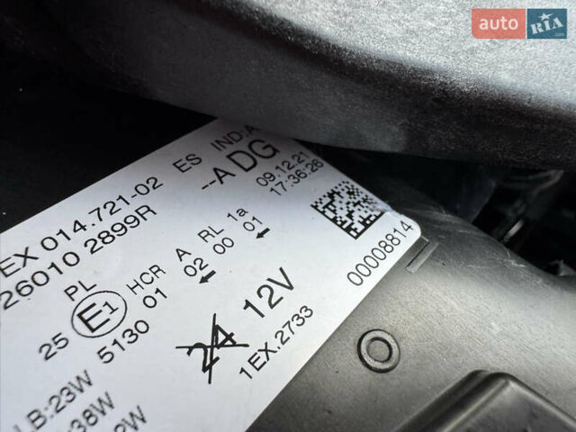 Белый Рено Трафик, объемом двигателя 2 л и пробегом 79 тыс. км за 27999 $, фото 19 на Automoto.ua