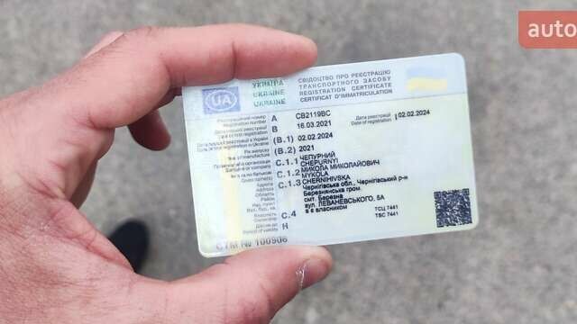 Белый Рено Трафик, объемом двигателя 2 л и пробегом 180 тыс. км за 20600 $, фото 8 на Automoto.ua
