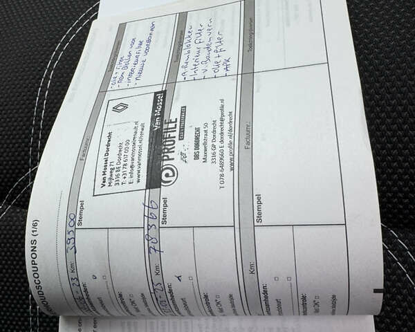 Белый Рено Трафик, объемом двигателя 2 л и пробегом 79 тыс. км за 27999 $, фото 30 на Automoto.ua