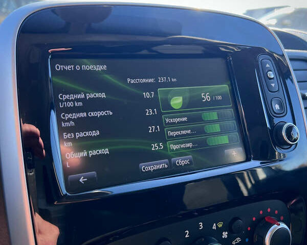 Белый Рено Трафик, объемом двигателя 2 л и пробегом 186 тыс. км за 17750 $, фото 28 на Automoto.ua