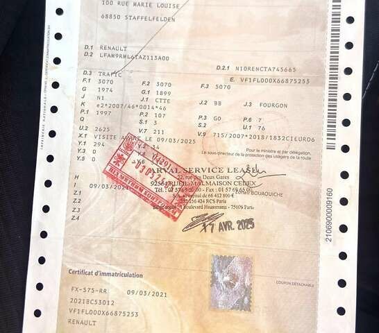 Белый Рено Трафик, объемом двигателя 2 л и пробегом 175 тыс. км за 20700 $, фото 56 на Automoto.ua