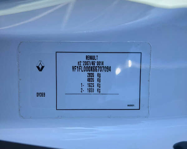 Белый Рено Трафик, объемом двигателя 2 л и пробегом 186 тыс. км за 17750 $, фото 50 на Automoto.ua