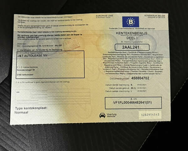 Белый Рено Трафик, объемом двигателя 2 л и пробегом 179 тыс. км за 15900 $, фото 69 на Automoto.ua