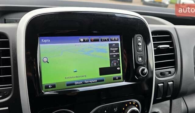 Белый Рено Трафик, объемом двигателя 2 л и пробегом 94 тыс. км за 23200 $, фото 24 на Automoto.ua