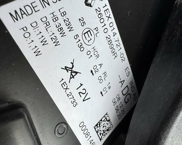 Рено Трафік 2022 у Дубно на Automoto.ua Білий Рено Трафік, об'ємом двигуна 2 л та пробігом 115 тис. км за 28999 $, фото 17 на Automoto.ua