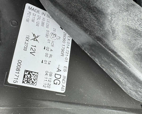 Рено Трафік 2022 у Дубно на Automoto.ua Білий Рено Трафік, об'ємом двигуна 2 л та пробігом 115 тис. км за 28999 $, фото 16 на Automoto.ua