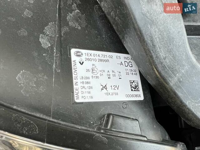 Белый Рено Трафик, объемом двигателя 2 л и пробегом 76 тыс. км за 28999 $, фото 5 на Automoto.ua