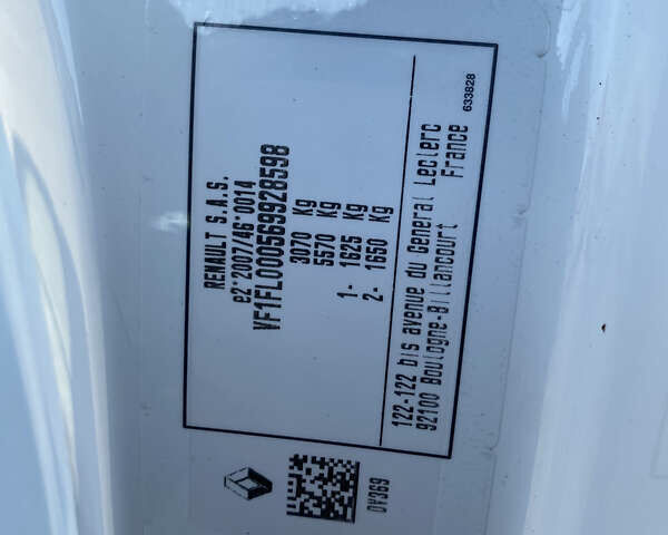 Белый Рено Трафик, объемом двигателя 2 л и пробегом 240 тыс. км за 20500 $, фото 15 на Automoto.ua