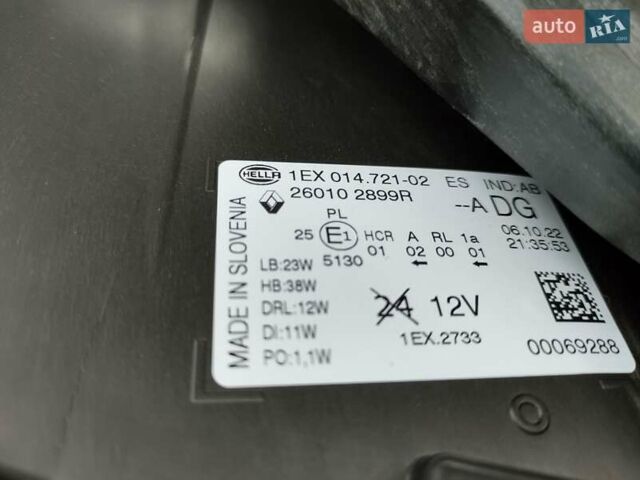 Білий Рено Трафік, об'ємом двигуна 2 л та пробігом 8 тис. км за 36000 $, фото 28 на Automoto.ua