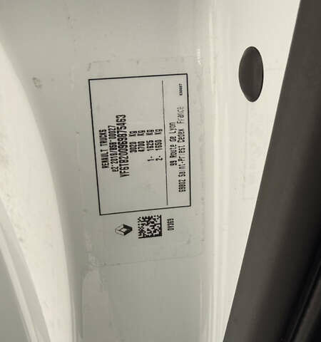 Білий Рено Трафік, об'ємом двигуна 2 л та пробігом 13 тис. км за 29000 $, фото 30 на Automoto.ua