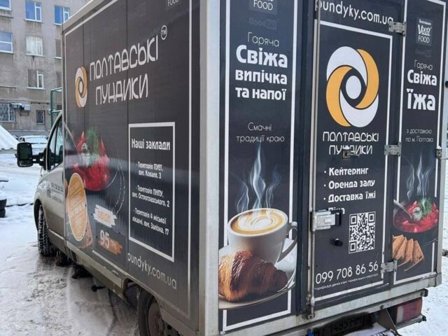 Белый Рено Трафик, объемом двигателя 2 л и пробегом 210 тыс. км за 7150 $, фото 6 на Automoto.ua