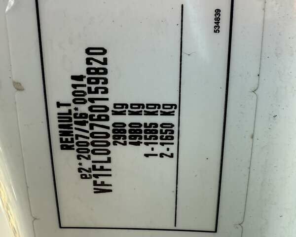 Белый Рено Трафик, объемом двигателя 1.6 л и пробегом 219 тыс. км за 19700 $, фото 61 на Automoto.ua