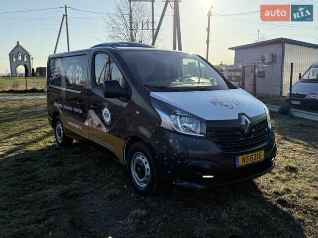 Белый Рено Трафик, объемом двигателя 1.6 л и пробегом 219 тыс. км за 19700 $, фото 1 на Automoto.ua