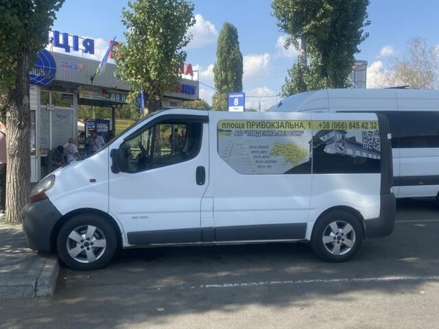 Білий Рено Трафік, об'ємом двигуна 1.9 л та пробігом 625 тис. км за 6500 $, фото 7 на Automoto.ua