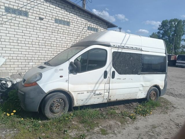 Белый Рено Трафик, объемом двигателя 0 л и пробегом 500 тыс. км за 3026 $, фото 1 на Automoto.ua