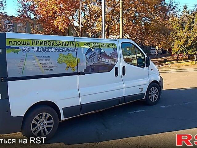 Белый Рено Трафик, объемом двигателя 1.9 л и пробегом 250 тыс. км за 6500 $, фото 2 на Automoto.ua