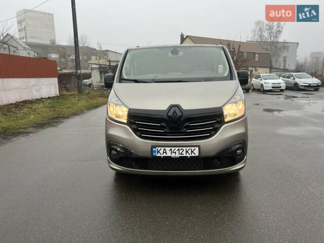 Бежевый Рено Трафик, объемом двигателя 1.6 л и пробегом 230 тыс. км за 16222 $, фото 1 на Automoto.ua