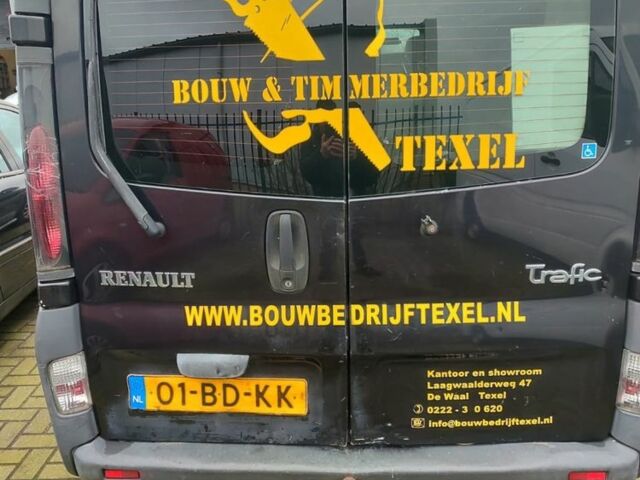 Рено Трафик 2008 в Львове на Automoto.ua Черный Рено Трафик, объемом двигателя 2 л и пробегом 275 тыс. км за 4196 $, фото 1 на Automoto.ua