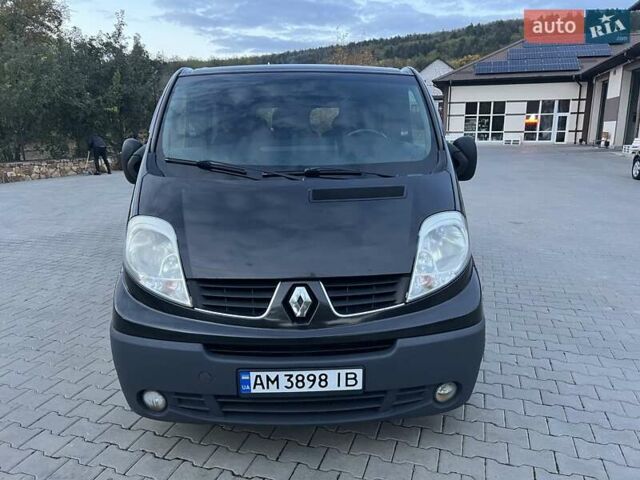 Рено Трафик 2008 в Могилев-Подольском на Automoto.ua Черный Рено Трафик, объемом двигателя 2.46 л и пробегом 236 тыс. км за 9900 $, фото 7 на Automoto.ua