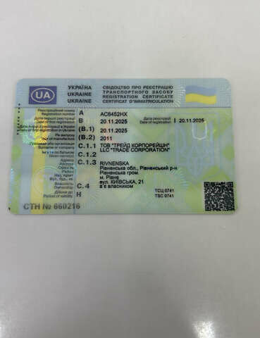 Черный Рено Трафик, объемом двигателя 2 л и пробегом 276 тыс. км за 12800 $, фото 25 на Automoto.ua