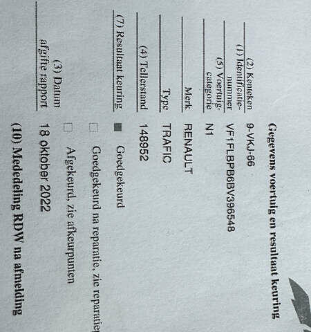 Черный Рено Трафик, объемом двигателя 2 л и пробегом 237 тыс. км за 13600 $, фото 23 на Automoto.ua