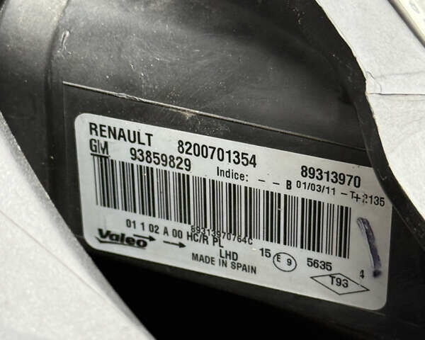 Черный Рено Трафик, объемом двигателя 2.5 л и пробегом 256 тыс. км за 14500 $, фото 29 на Automoto.ua