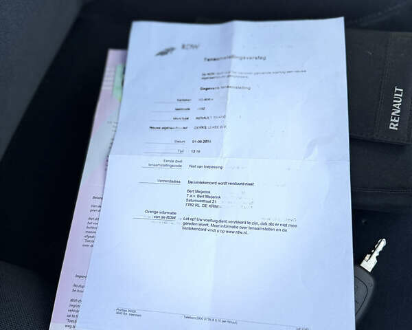 Черный Рено Трафик, объемом двигателя 2 л и пробегом 283 тыс. км за 15750 $, фото 22 на Automoto.ua