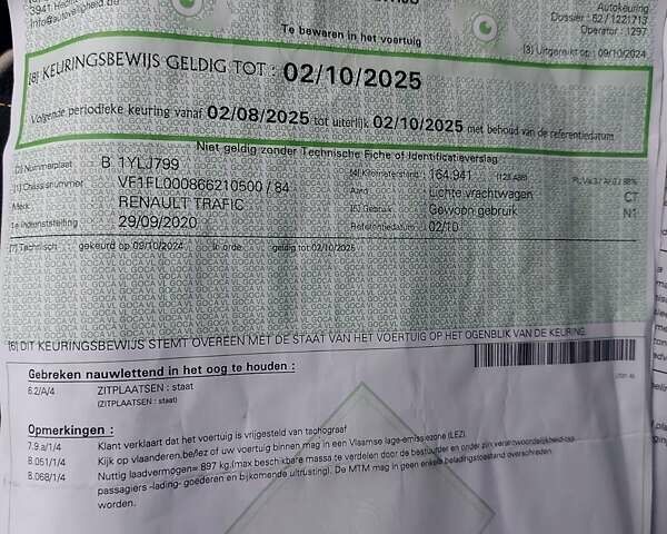 Черный Рено Трафик, объемом двигателя 2 л и пробегом 172 тыс. км за 21700 $, фото 77 на Automoto.ua
