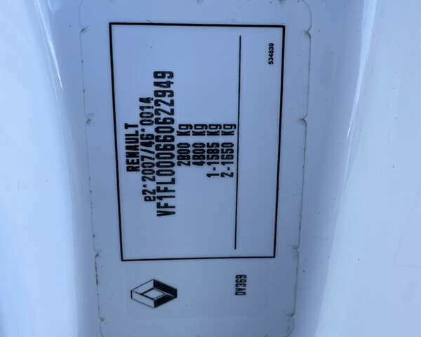 Белый Рено Трафик груз-пасс., объемом двигателя 1.6 л и пробегом 147 тыс. км за 14000 $, фото 14 на Automoto.ua