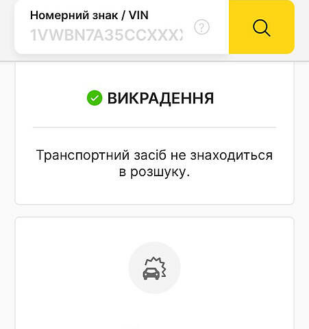 Чорний Рено Трафік вант-пас., об'ємом двигуна 2 л та пробігом 233 тис. км за 10000 $, фото 30 на Automoto.ua