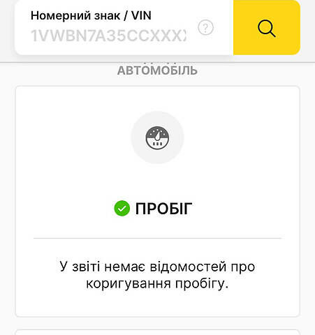 Чорний Рено Трафік вант-пас., об'ємом двигуна 2 л та пробігом 233 тис. км за 10000 $, фото 27 на Automoto.ua