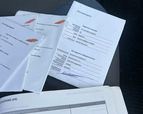 Коричневий Рено Трафік, об'ємом двигуна 2 л та пробігом 278 тис. км за 15970 $, фото 37 на Automoto.ua